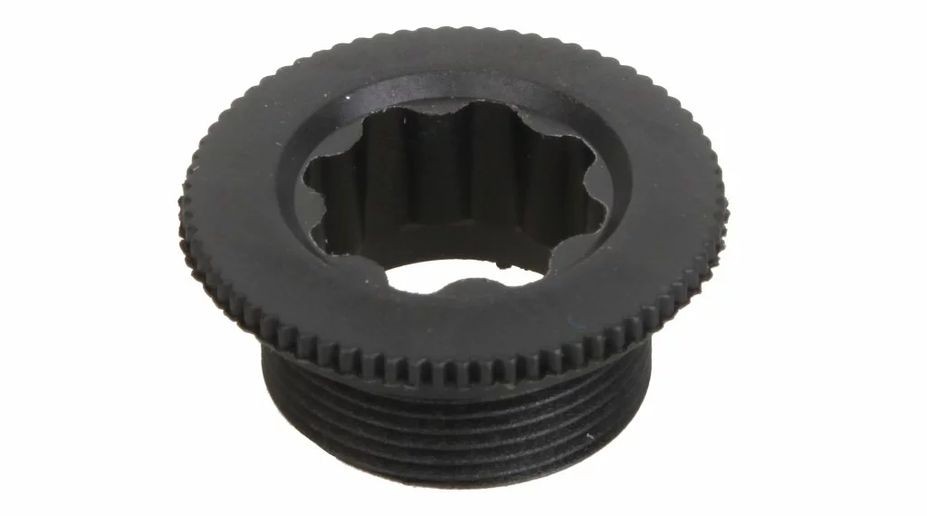 Shimano Vis De Fixation Pédalier Gauche M20x1 3 Shimano Vis De Fixation Pédalier Gauche M20x1